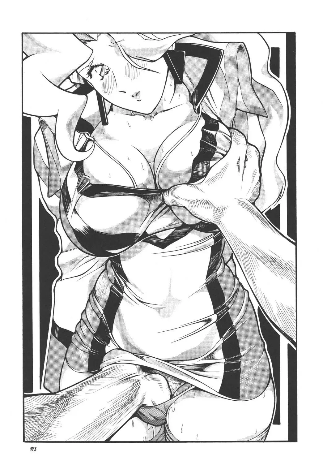 [Ootake Pashio] GORIPPA 2 Fhentai - Page 57