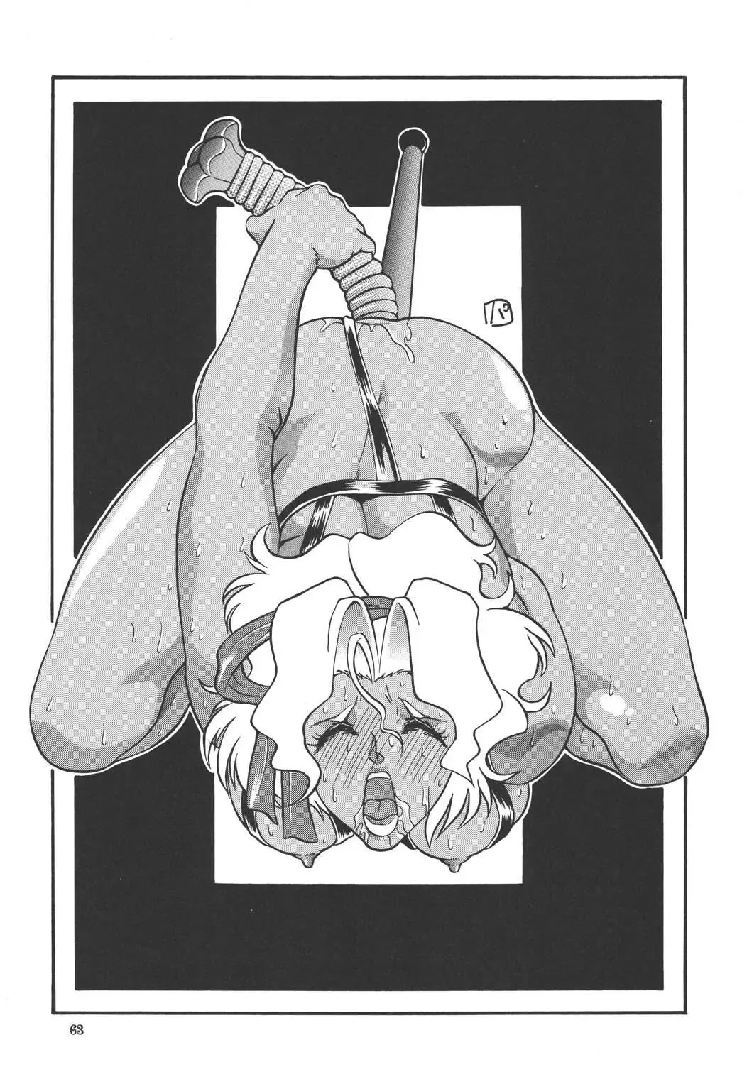 [Ootake Pashio] GORIPPA 2 Fhentai - Page 63