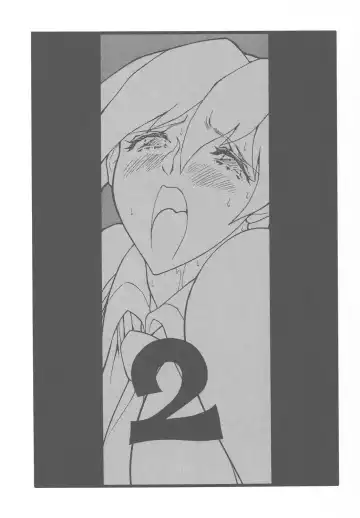 [Ootake Pashio] GORIPPA 2 Fhentai - Page 4