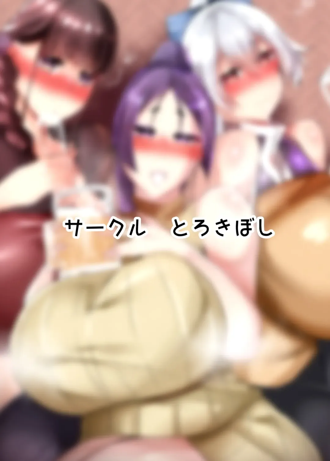 [Hiro.] Ou-sama no Iu Koto wa Zettai Fhentai - Page 20