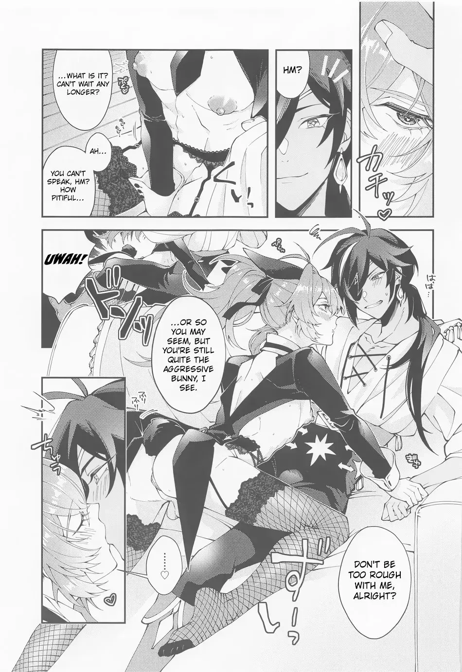 [No-zaki] Cawaii、Tabechaitai. | You're so Cute, I could just eat you up. Fhentai.net - Page 6