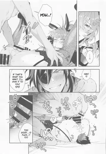 [No-zaki] Cawaii、Tabechaitai. | You're so Cute, I could just eat you up. Fhentai.net - Page 16