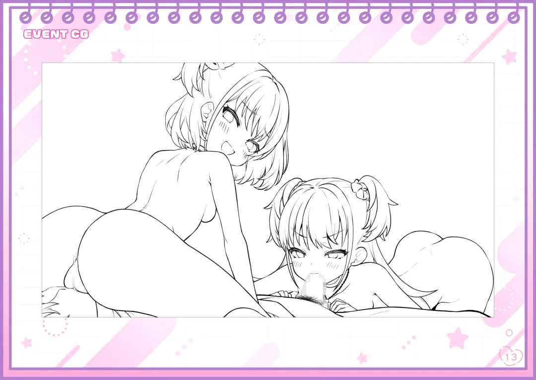 [Kinosaki Reisui] Chin Shiko Digital Gengashuu Yumi & Yuma Himitsu no Okozukaichou Fhentai - Page 13