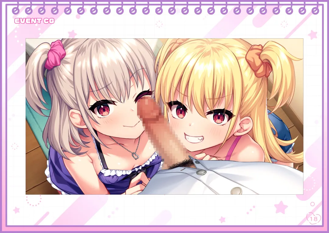 [Kinosaki Reisui] Chin Shiko Digital Gengashuu Yumi & Yuma Himitsu no Okozukaichou Fhentai - Page 18