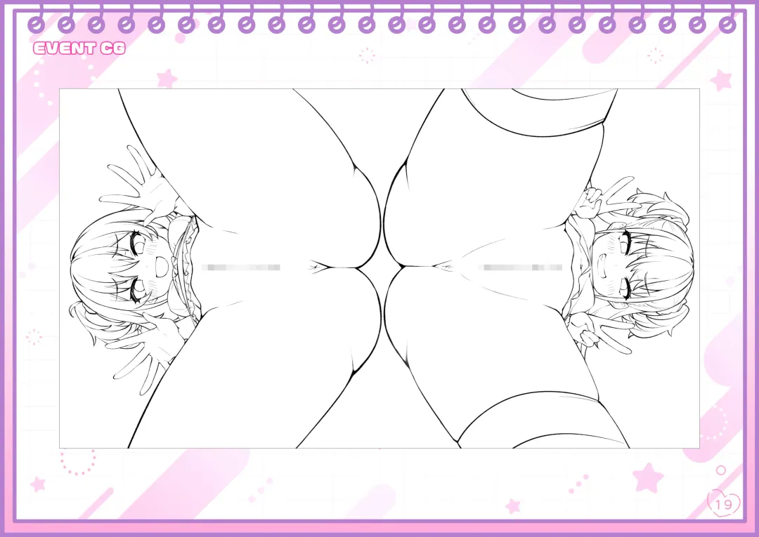 [Kinosaki Reisui] Chin Shiko Digital Gengashuu Yumi & Yuma Himitsu no Okozukaichou Fhentai - Page 19