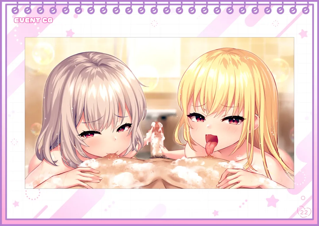 [Kinosaki Reisui] Chin Shiko Digital Gengashuu Yumi & Yuma Himitsu no Okozukaichou Fhentai - Page 22