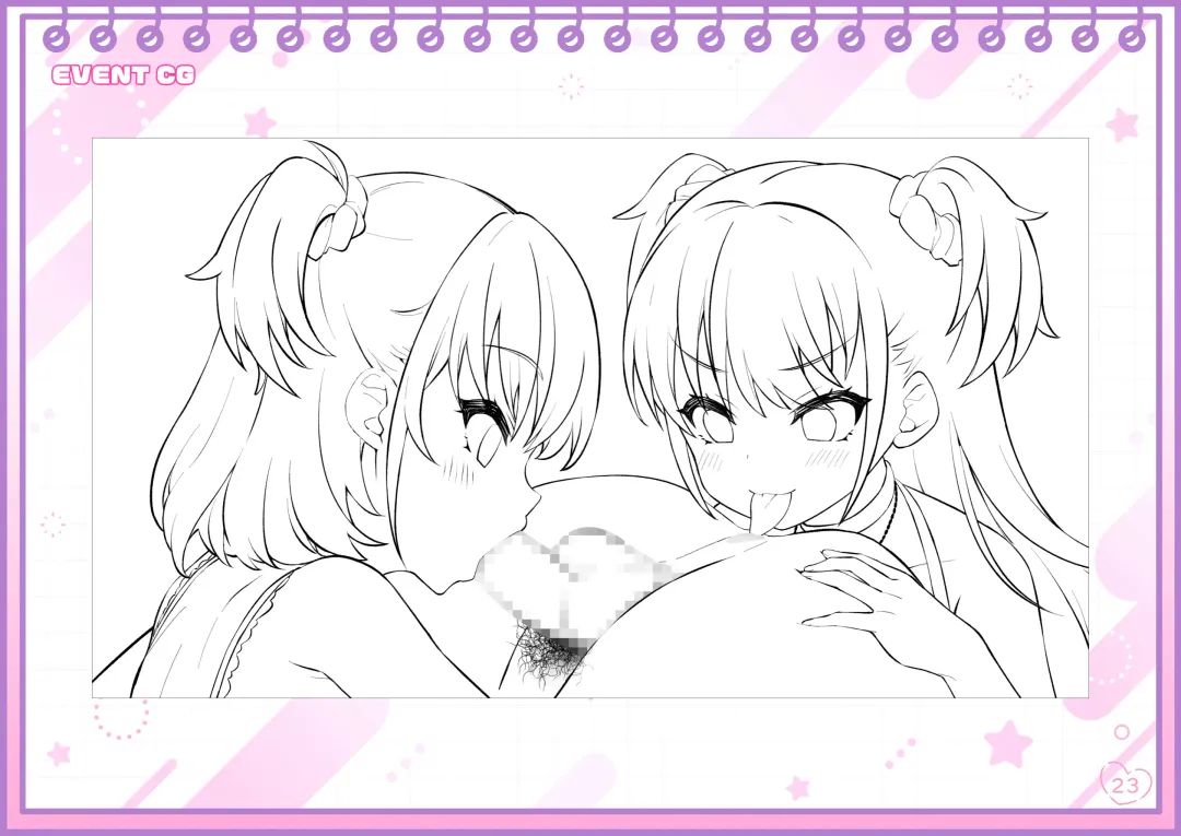 [Kinosaki Reisui] Chin Shiko Digital Gengashuu Yumi & Yuma Himitsu no Okozukaichou Fhentai - Page 23