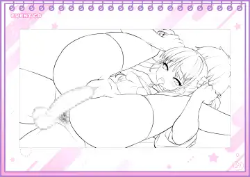 [Kinosaki Reisui] Chin Shiko Digital Gengashuu Yumi & Yuma Himitsu no Okozukaichou Fhentai - Page 27