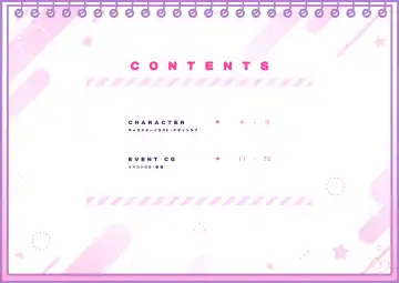 [Kinosaki Reisui] Chin Shiko Digital Gengashuu Yumi & Yuma Himitsu no Okozukaichou Fhentai - Page 3