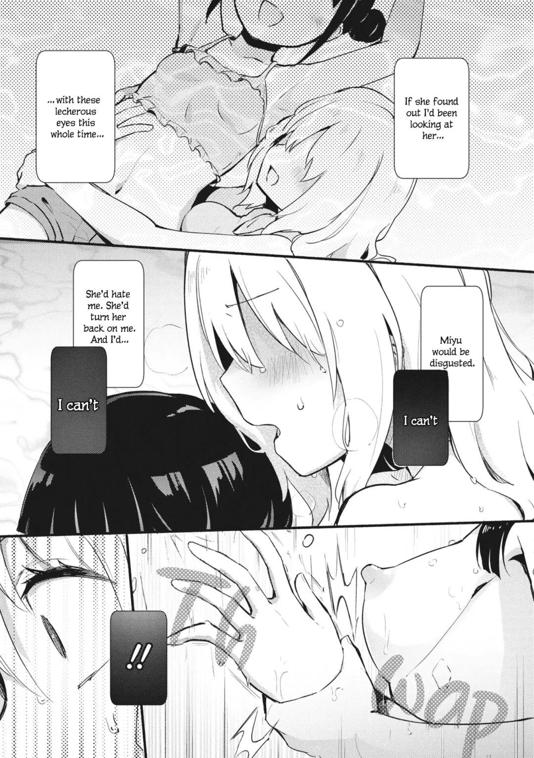[Homura Subaru] Watashi to Onee-chan | Sis and I Fhentai - Page 9