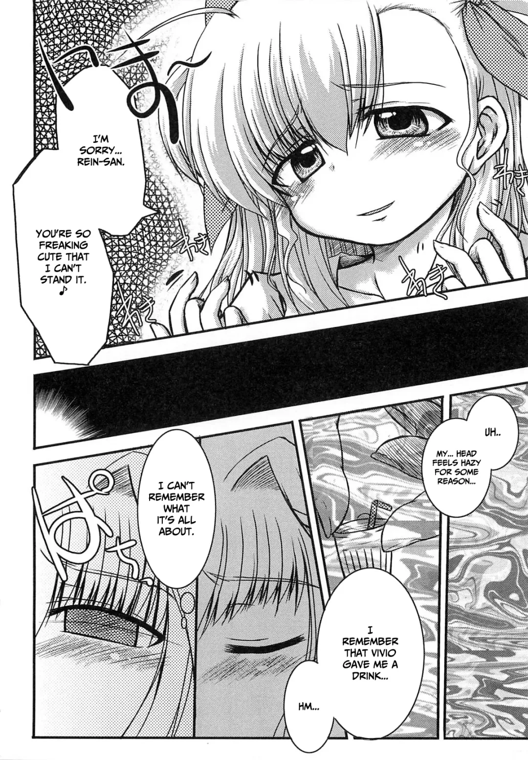 [Misana] Vivi tto Rein! | Vivio and Rein! Fhentai - Page 10