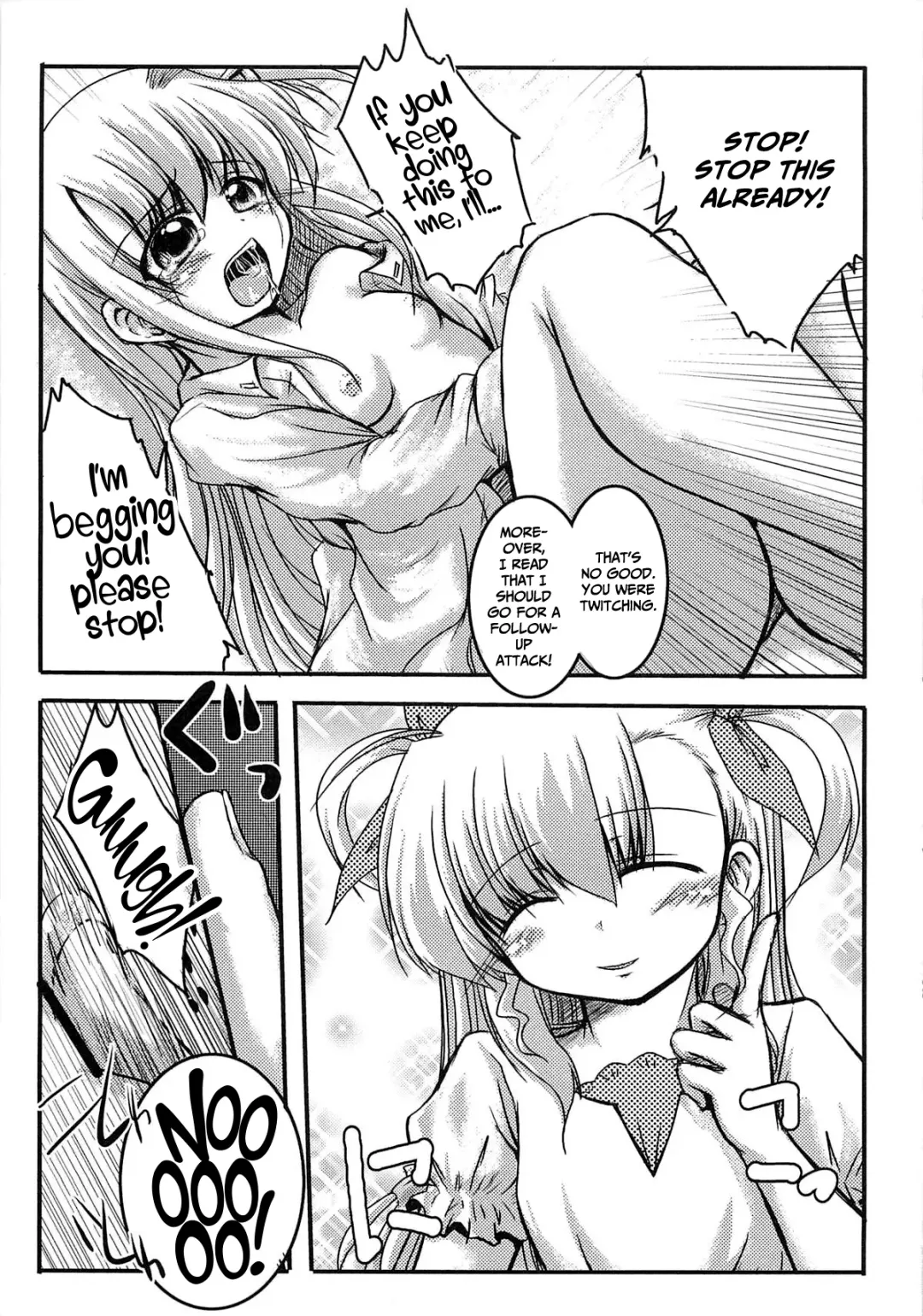 [Misana] Vivi tto Rein! | Vivio and Rein! Fhentai - Page 15