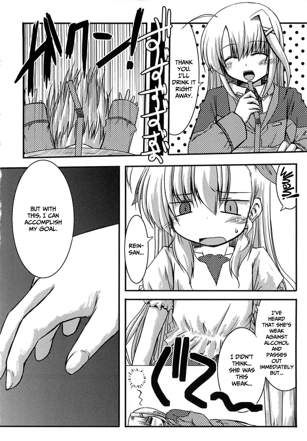 [Misana] Vivi tto Rein! | Vivio and Rein! Fhentai - Page 4