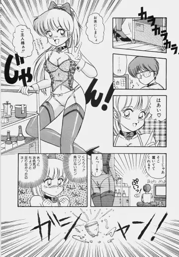 [Rusher Verak] Happening Keizokuchuu! Fhentai.net - Page 47