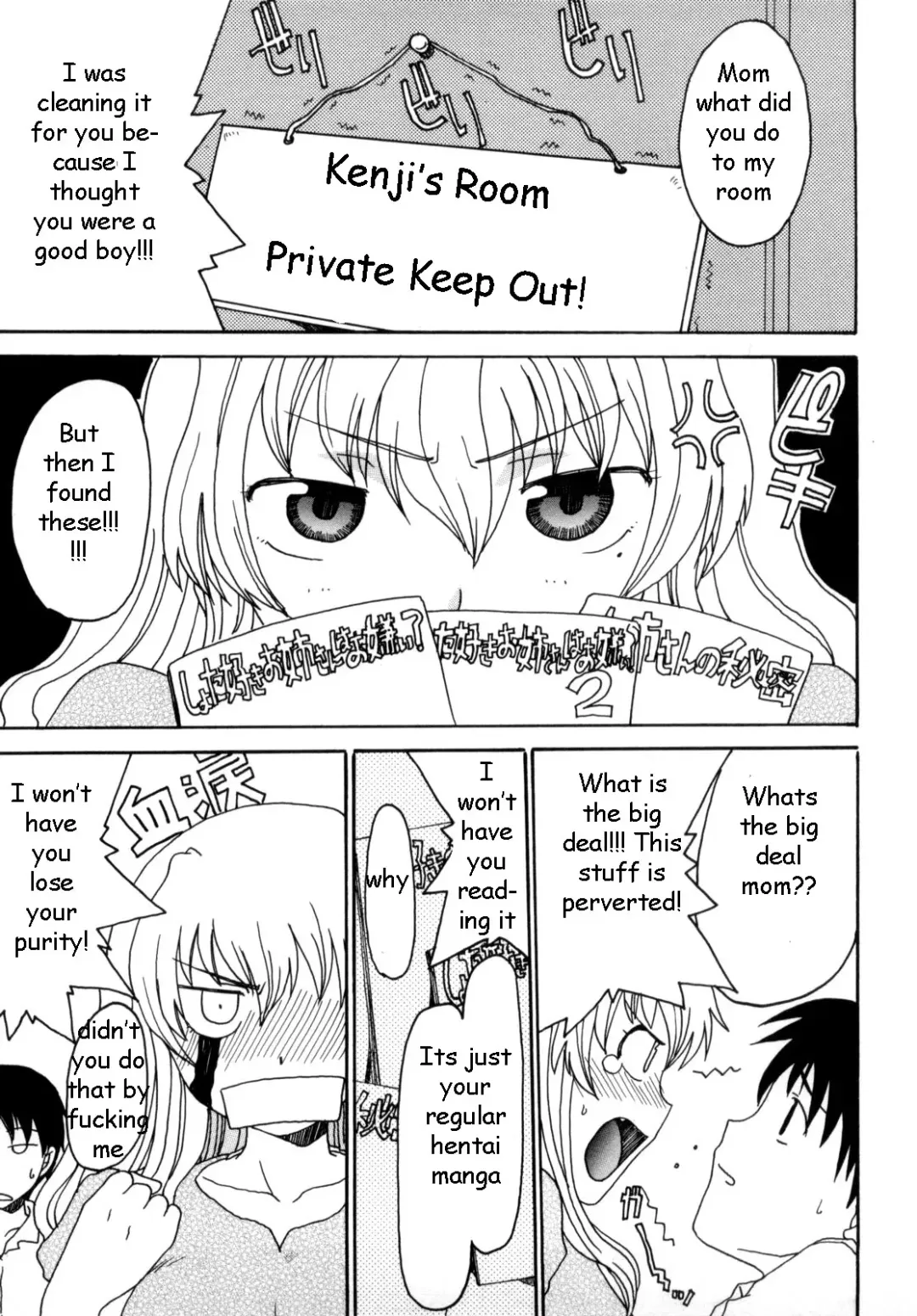 [Shoryutei Enraku] Mommy's Man Fhentai - Page 107