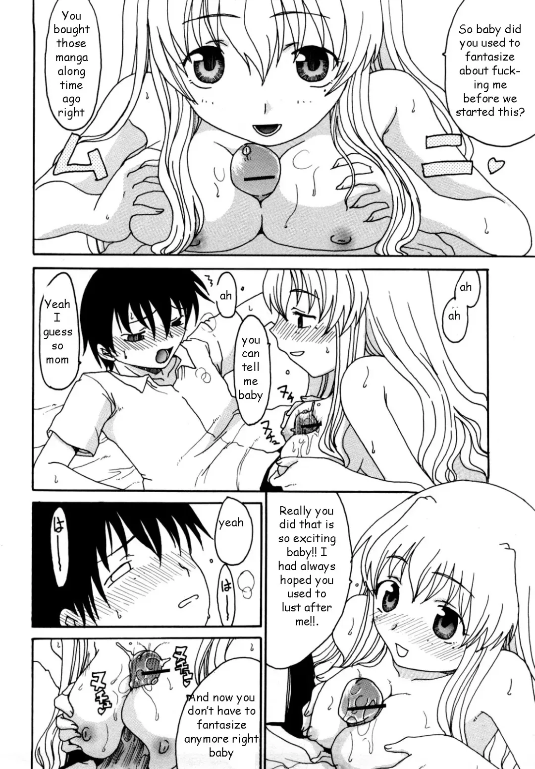 [Shoryutei Enraku] Mommy's Man Fhentai - Page 110