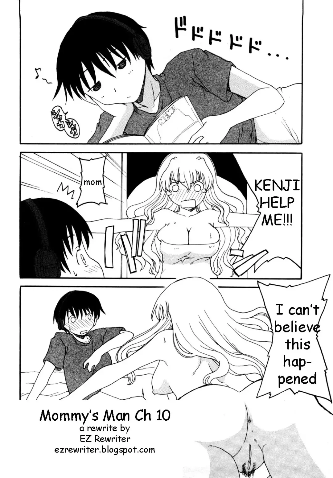 [Shoryutei Enraku] Mommy's Man Fhentai - Page 122