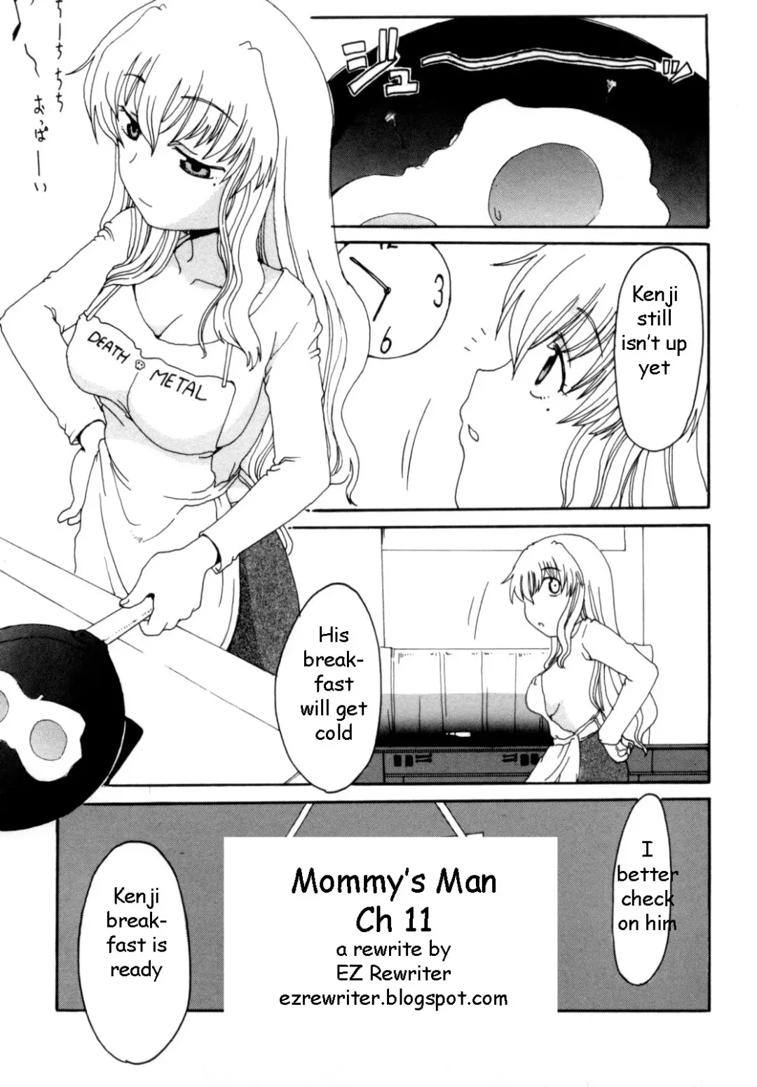 [Shoryutei Enraku] Mommy's Man Fhentai - Page 137