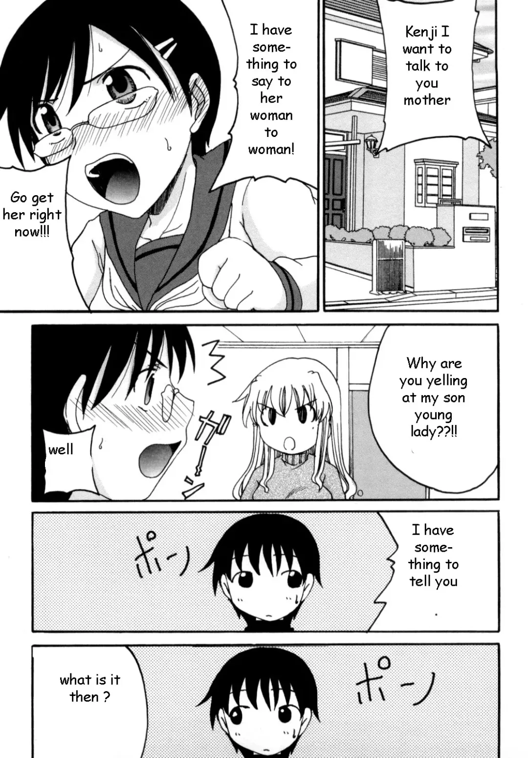 [Shoryutei Enraku] Mommy's Man Fhentai - Page 153