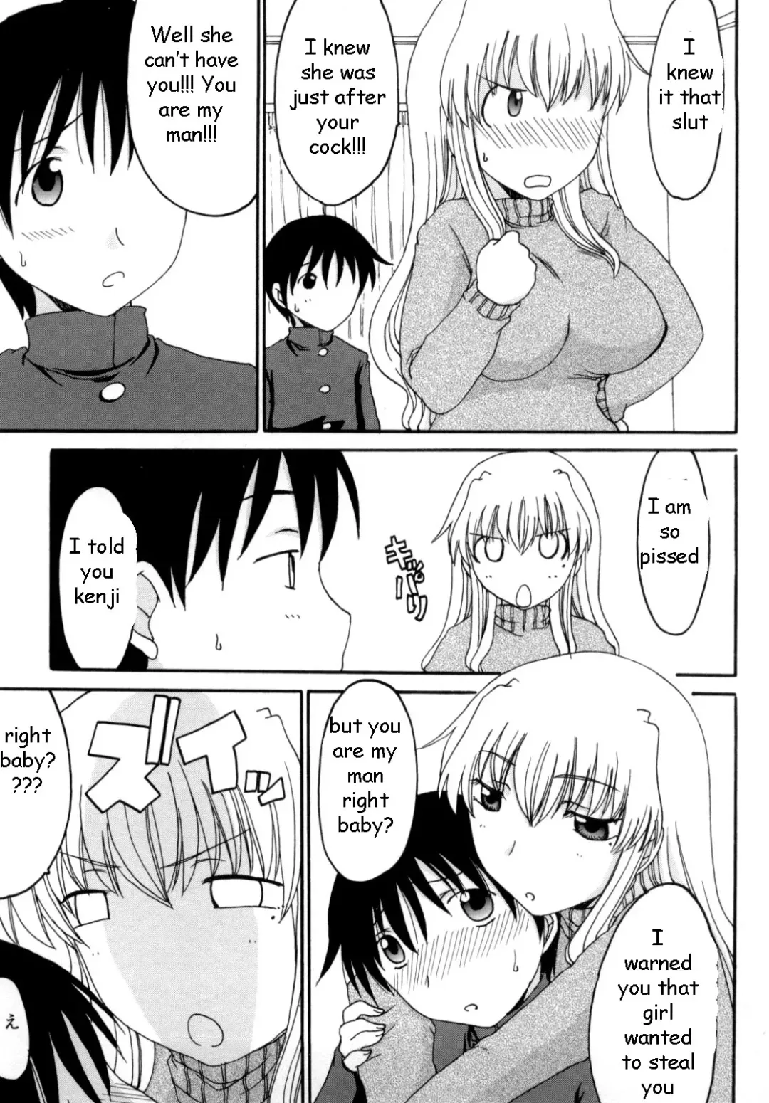 [Shoryutei Enraku] Mommy's Man Fhentai - Page 155