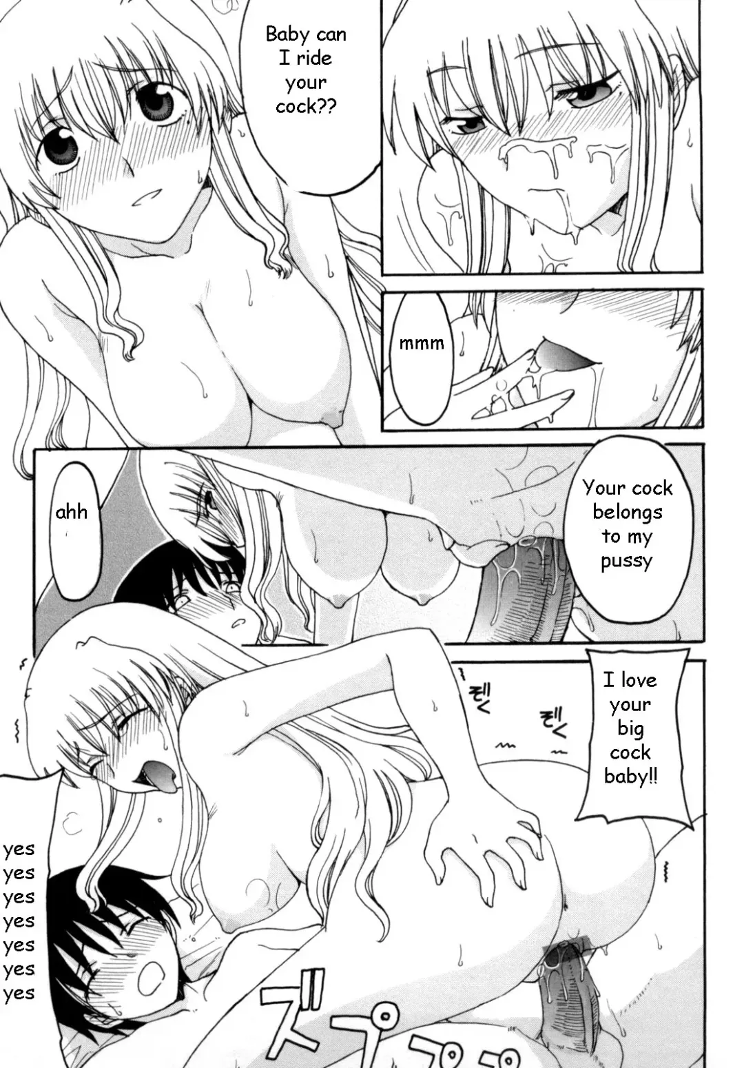 [Shoryutei Enraku] Mommy's Man Fhentai - Page 163