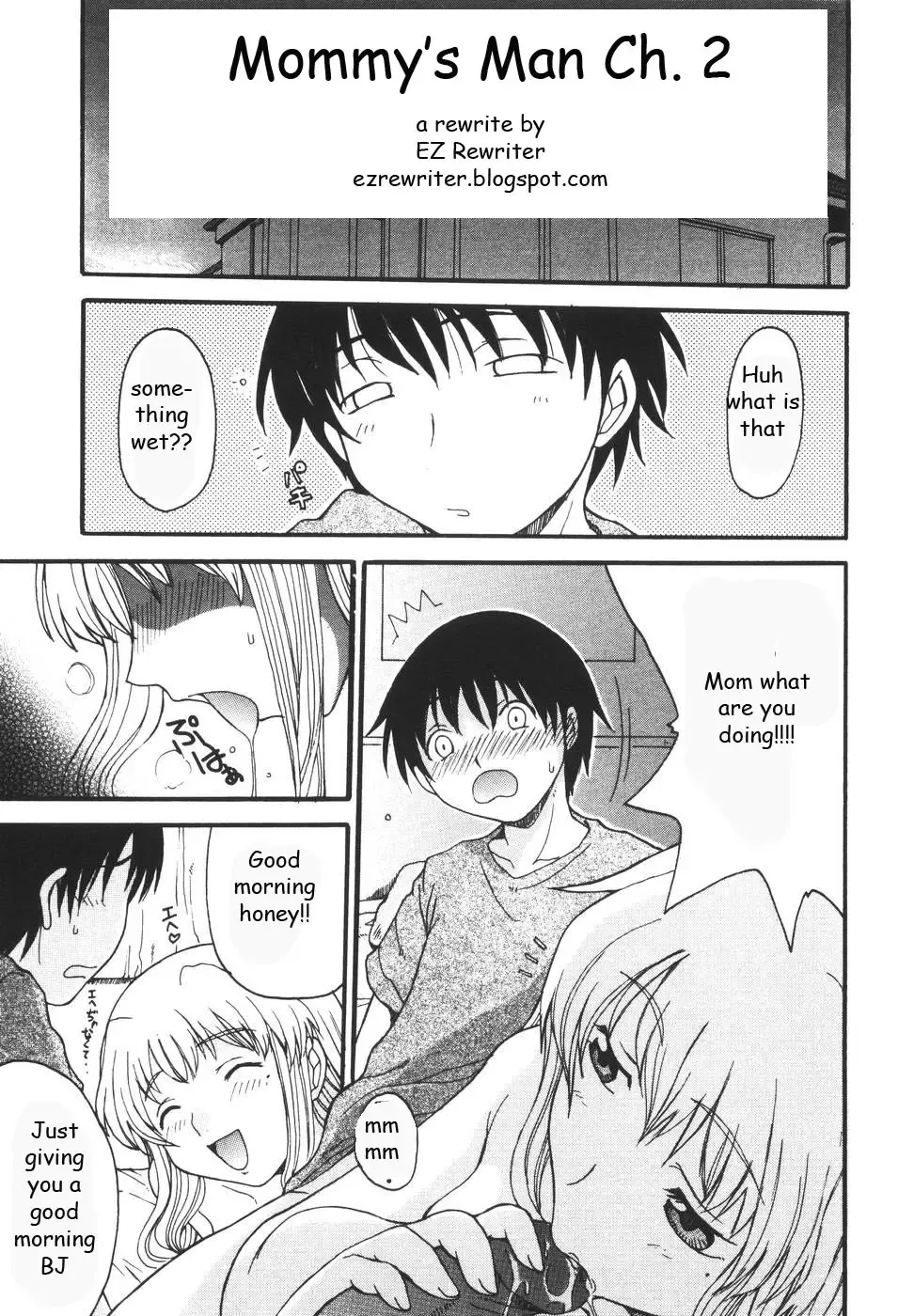 [Shoryutei Enraku] Mommy's Man Fhentai - Page 17