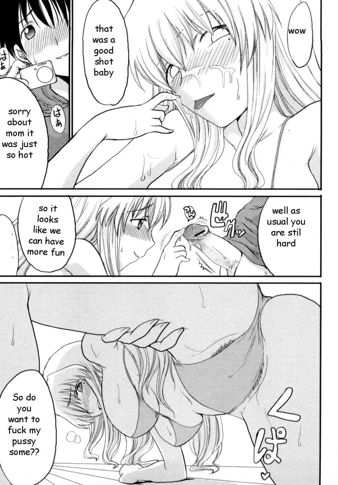 [Shoryutei Enraku] Mommy's Man Fhentai - Page 177