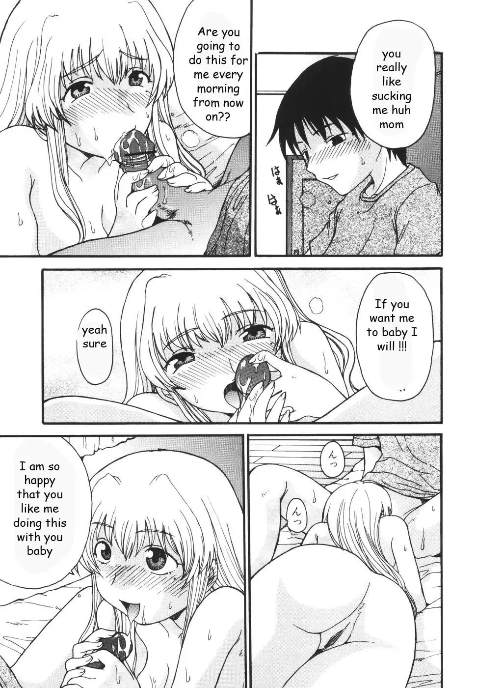 [Shoryutei Enraku] Mommy's Man Fhentai - Page 19