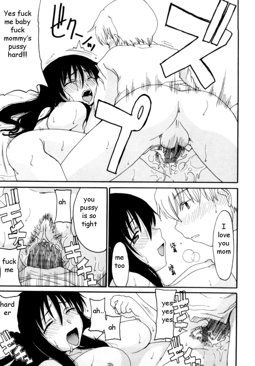 [Shoryutei Enraku] Mommy's Man Fhentai - Page 195