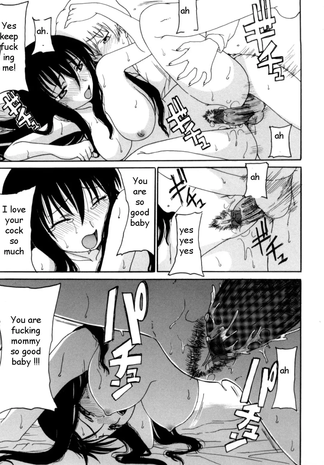 [Shoryutei Enraku] Mommy's Man Fhentai - Page 197