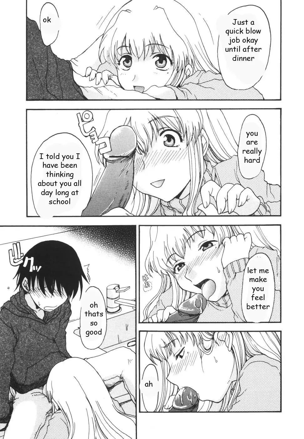 [Shoryutei Enraku] Mommy's Man Fhentai - Page 35