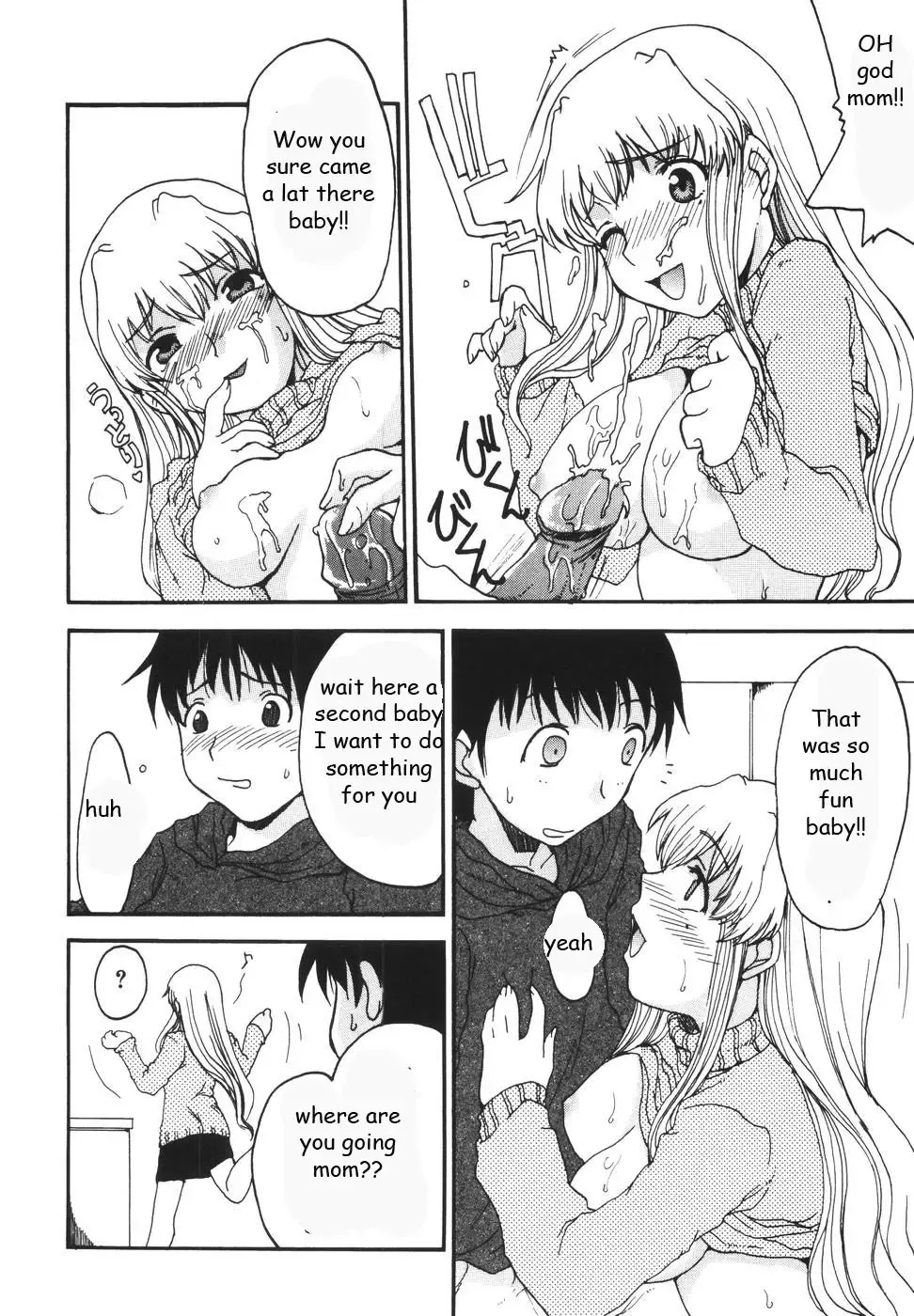 [Shoryutei Enraku] Mommy's Man Fhentai - Page 38