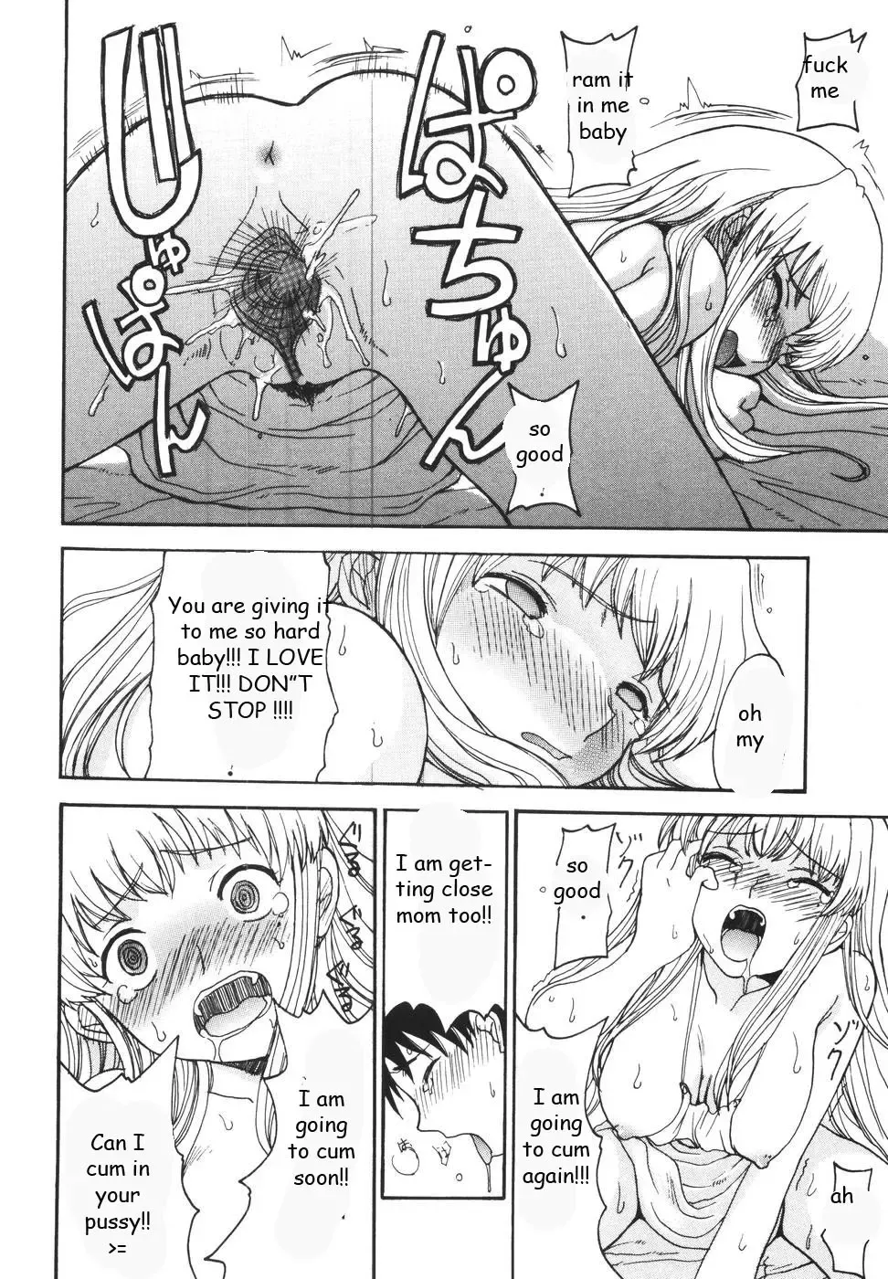 [Shoryutei Enraku] Mommy's Man Fhentai - Page 46