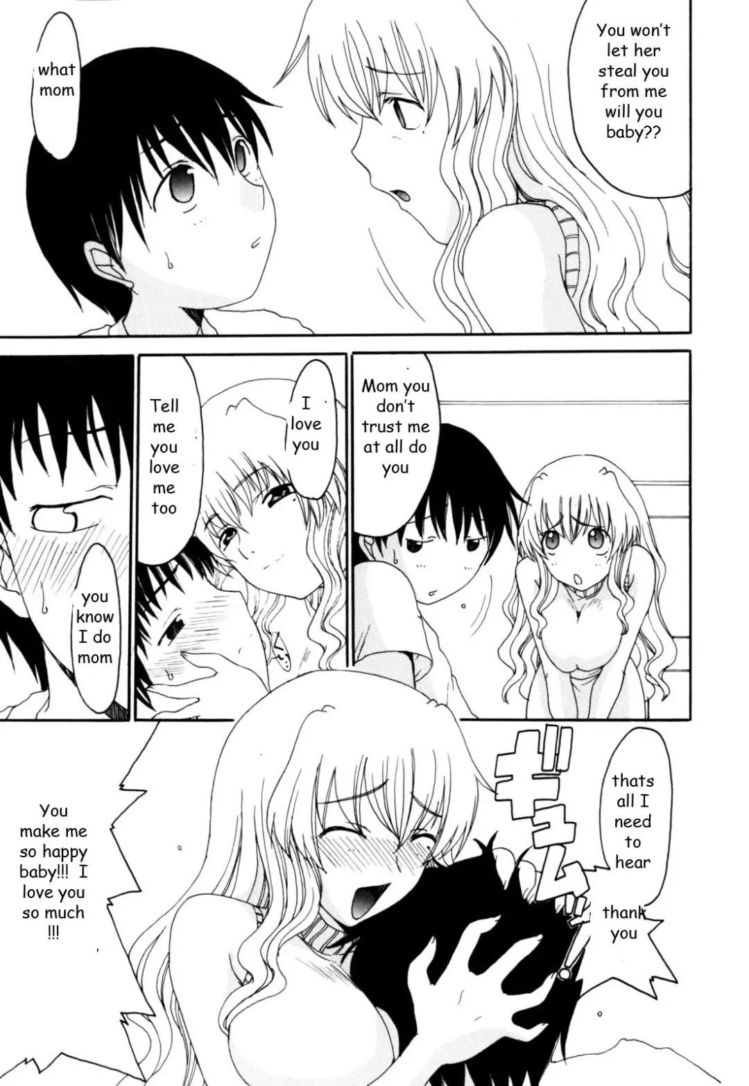 [Shoryutei Enraku] Mommy's Man Fhentai - Page 69