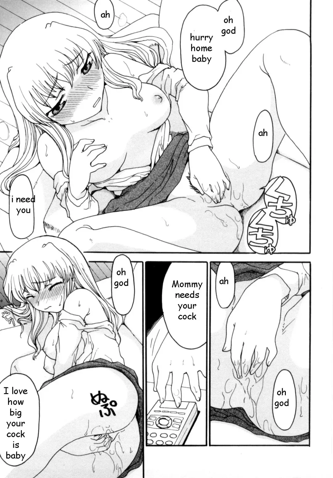 [Shoryutei Enraku] Mommy's Man Fhentai - Page 91