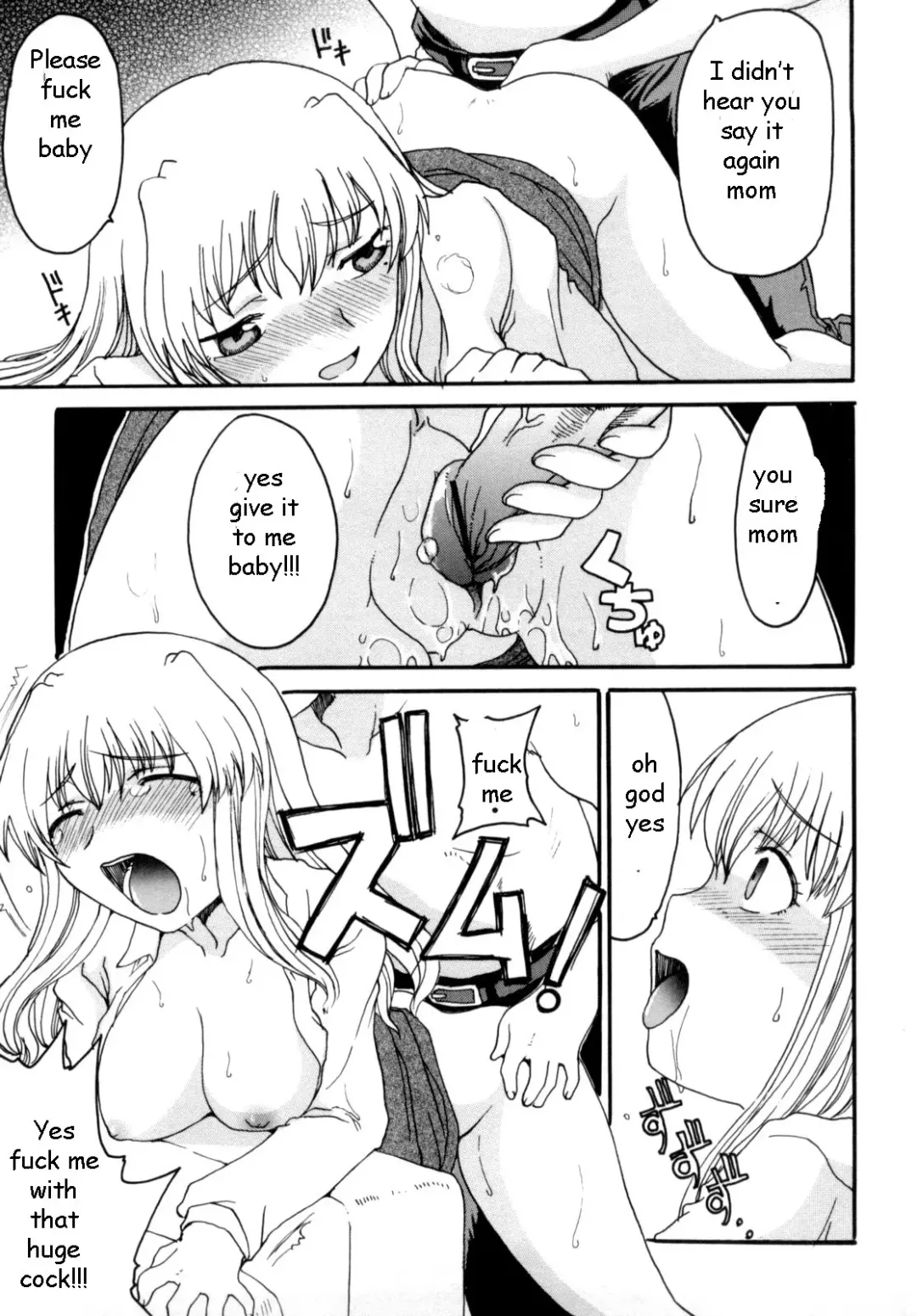 [Shoryutei Enraku] Mommy's Man Fhentai - Page 99