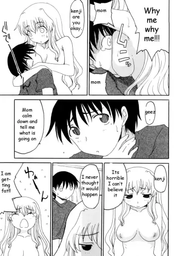 [Shoryutei Enraku] Mommy's Man Fhentai - Page 123