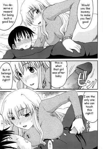 [Shoryutei Enraku] Mommy's Man Fhentai - Page 159