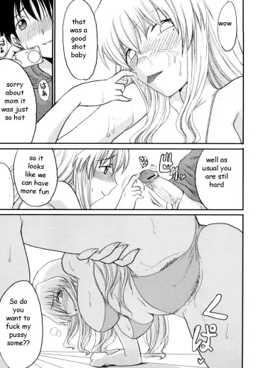 [Shoryutei Enraku] Mommy's Man Fhentai - Page 177