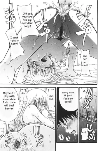 [Shoryutei Enraku] Mommy's Man Fhentai - Page 29