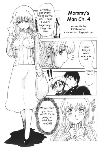 [Shoryutei Enraku] Mommy's Man Fhentai - Page 49