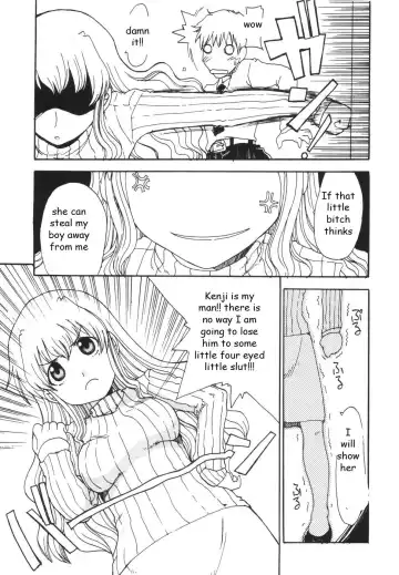 [Shoryutei Enraku] Mommy's Man Fhentai - Page 51