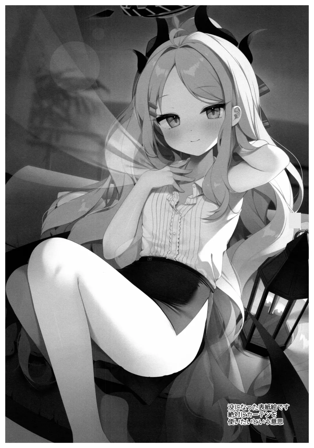 [Shika Yuno] Natsu no Yume o Ano Nami ni Nokoshite - Leaving summer dreams in those waves Fhentai - Page 23