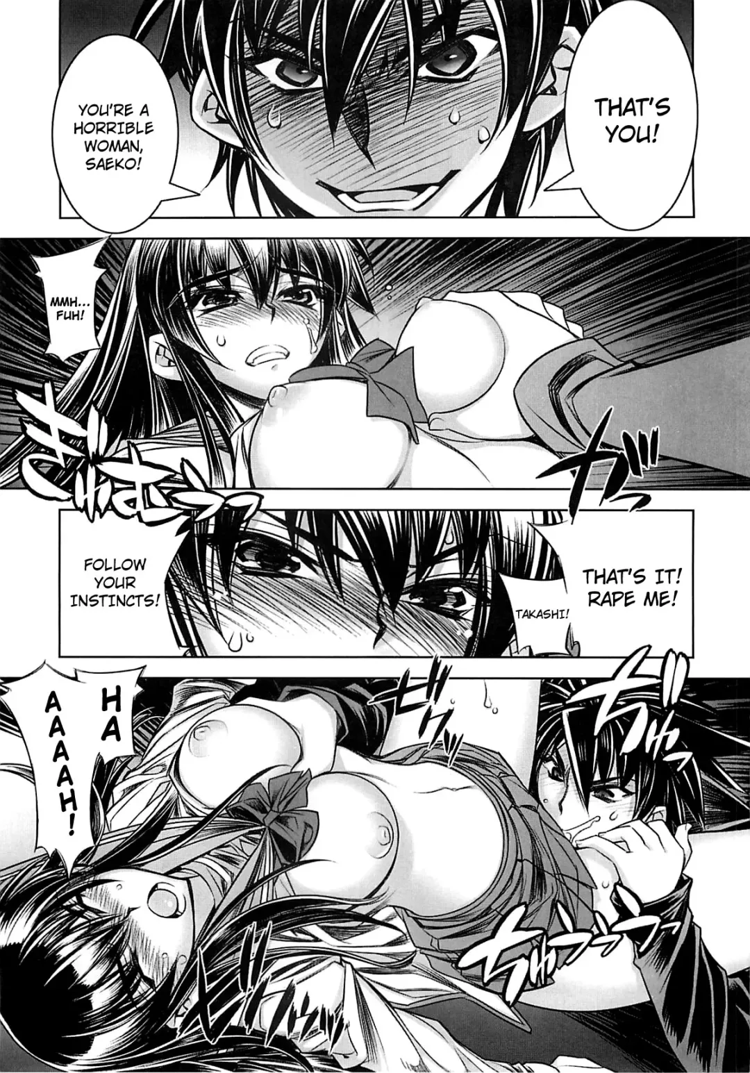 [Hiyo Hiyo] D[O]HOTD2 D.O.D. Fhentai.net - Page 9