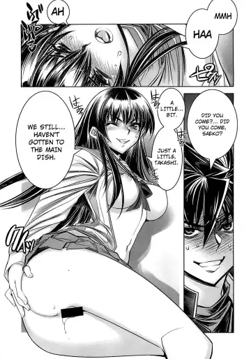 [Hiyo Hiyo] D[O]HOTD2 D.O.D. Fhentai.net - Page 11