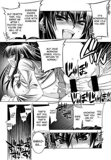 [Hiyo Hiyo] D[O]HOTD2 D.O.D. Fhentai.net - Page 14