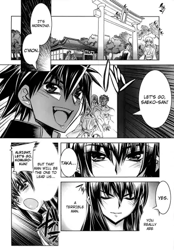 [Hiyo Hiyo] D[O]HOTD2 D.O.D. Fhentai.net - Page 16