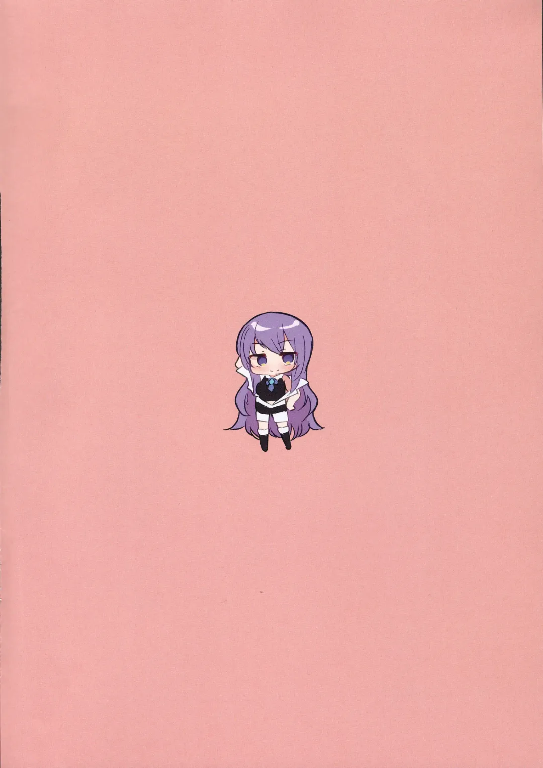 [Suica Koubou] Happy Body Make-Up Fhentai - Page 4