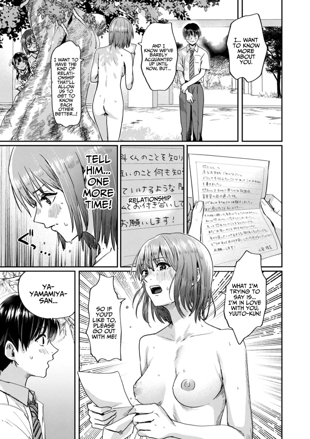 [Guglielmo] Zenra Kokuhaku. Fhentai - Page 18