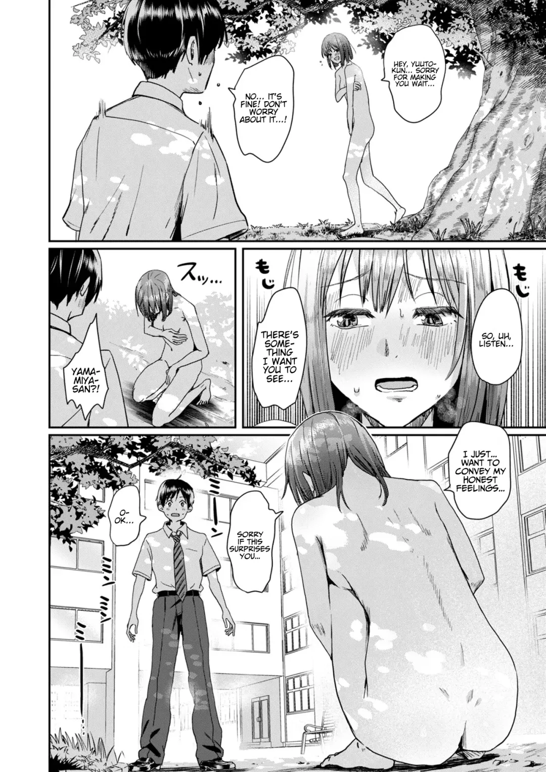 [Guglielmo] Zenra Kokuhaku. Fhentai - Page 21